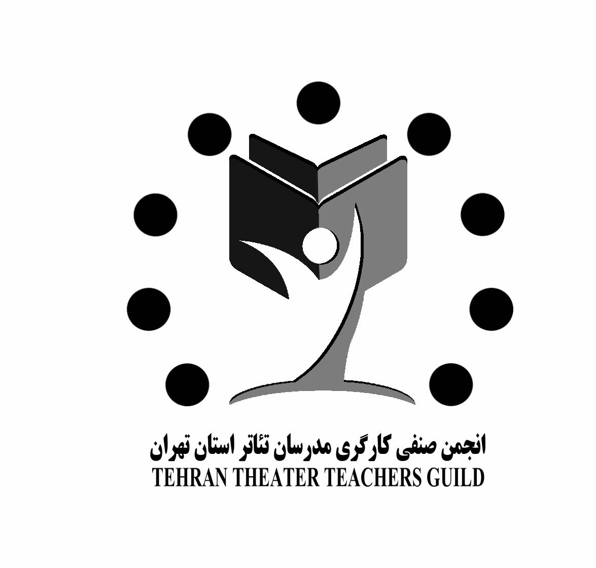 اخبار انجمن